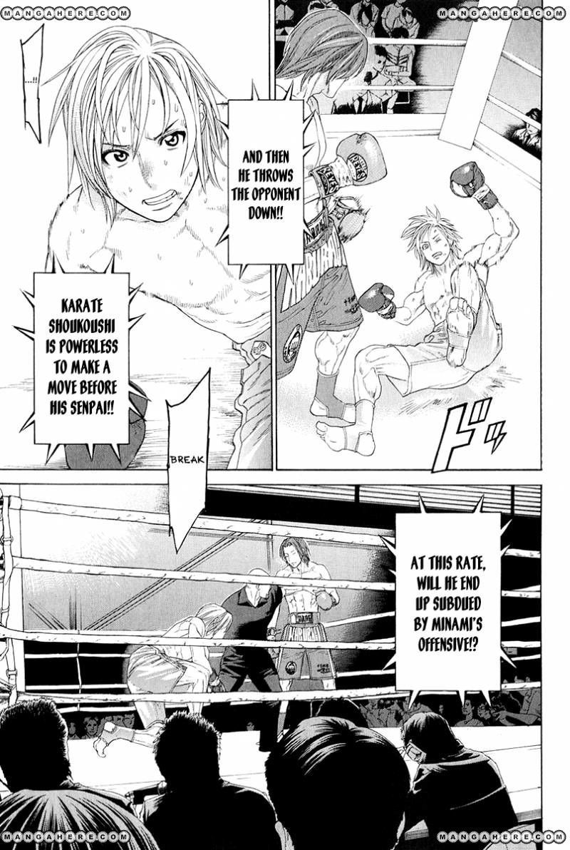 Karate Shoukoushi Kohinata Minoru Chapter 370 8